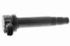 Ignition Coil NISSAN 22448-4M500