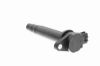 Ignition Coil NISSAN 22448-4M500