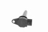 Ignition Coil NISSAN 22448-4M500