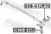 Link/CoupIing Rod, stabiliser SUBARU 20470-AJ010