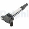 Ignition Coil LEXUS - 90919-C2003