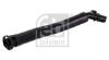 Hose, crankcase ventilation VAG - 05E 103 495 T S1