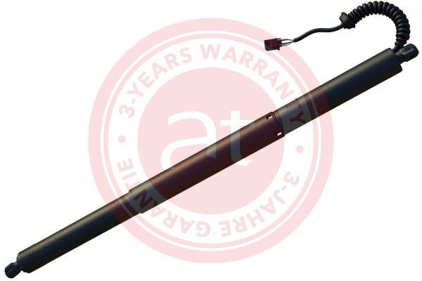 Electric Motor, tailgate SKODA - 5E7 827 851 A