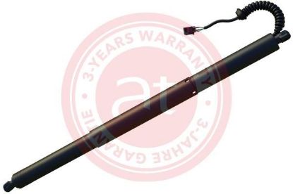 Electric Motor, tailgate SKODA - 5E7 827 851 A