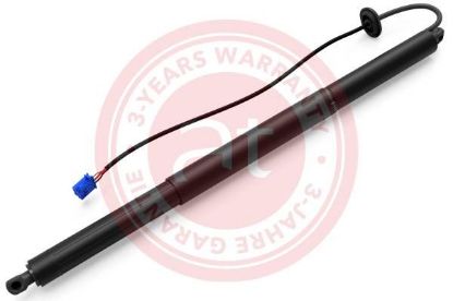 Electric Motor, tailgate MERCEDES-BENZ - 253 890 2300