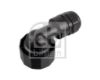 Towbar Socket