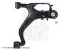 Control/Trailing Arm, wheel suspension LAND ROVER DISCOVERY 3