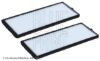 Filter Set, cabin air HYUNDAI - 97617-1C000