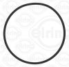 Gasket, transfer case GM 23277807