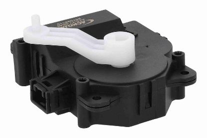 Actuator, blending flap TOYOTA 87106-07080