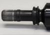 Propshaft, axle drive FIAT 500X / JEEP Renegade 46351493