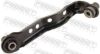 Holder, support frame/subframe NISSAN 54525-AX002