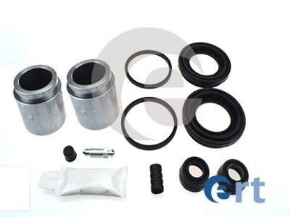 Repair Kit, brake caliper