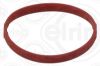 Seal, thermostat TOYOT Gasket thermostat