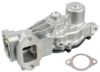 EGR Valve CHEVROLET/DAEWOO 55581958 S1