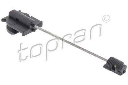 Cable Pull, door release VAG - 1K0837070