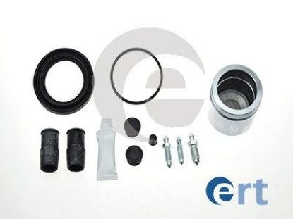 Repair Kit, brake caliper