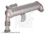 Cooler, exhaust gas recirculation HYUNDAI 28416-2A720