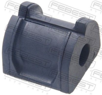 Mounting, stabiliser SUBARU 20464-SC010