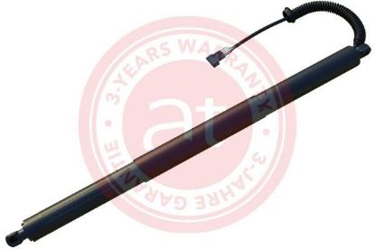 Electric Motor, tailgate BMW - 51 24 7 365 979