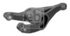 Release Fork, clutch Mercedes-Benz - 655 250 15 13
