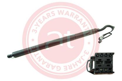 Electric Motor, tailgate VAG - 8U0 827 851