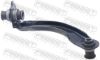 Holder, support frame/subframe NISSAN 54525-BC01A, RENAULT 82 00 127 324