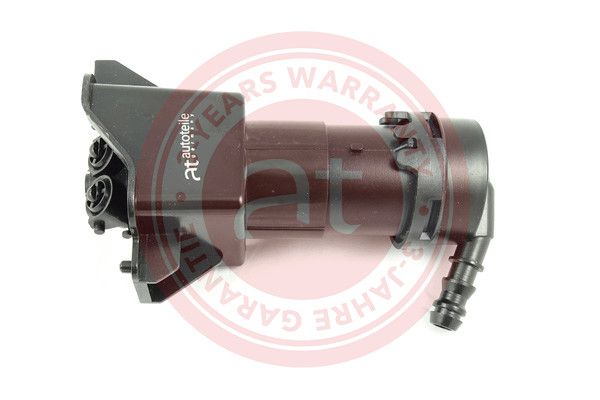 Washer Fluid Jet, headlight cleaning VAG - 4F0 955 101 B