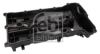 Cylinder Head Cover HYUNDAI 22410-2G100