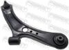 Control/Trailing Arm, wheel suspension ALFA ROMEO 71742731, FIAT 71742731, LANCIA 7174273