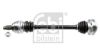 Drive Shaft BMW - 33 20 7 561 795