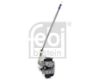 Door Lock Mercedes-Benz - 204 730 27 35