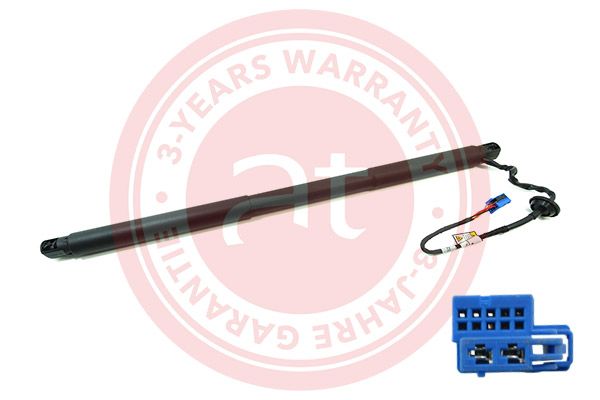 Electric Motor, tailgate MERCEDES-BENZ - 166 890 11 30