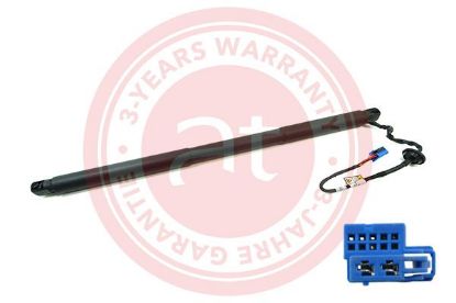 Electric Motor, tailgate MERCEDES-BENZ - 166 890 11 30