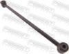 Control/Trailing Arm, wheel suspension NISSAN 55121-8H510