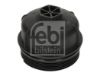 Cap, oil filter housing Fiat PKW 55231346
