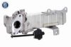 Cooler, exhaust gas recirculation HYUNDAI 28416-2F140