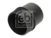 Cap, oil filter housing Land Rover LR013147