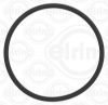 Gasket, transfer case GM 19405786
