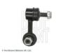 Link/CoupIing Rod, stabiliser NISSAN - 54618-8H300