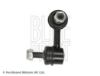 Link/CoupIing Rod, stabiliser NISSAN - 54618-8H300