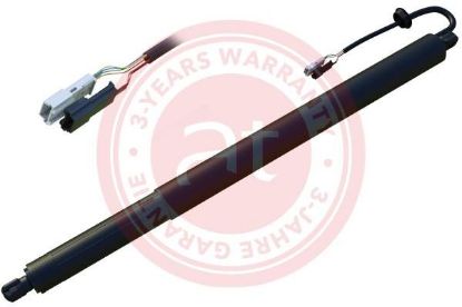 Electric Motor, tailgate BMW - 51 24 7 441 799