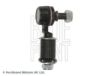 Link/CoupIing Rod, stabiliser Nissan Terrano II, Maverick