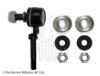 Link/CoupIing Rod, stabiliser Nissan Terrano II, Maverick