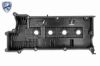 Cylinder Head Cover HYUNDAI 22410-26860