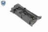 Cylinder Head Cover HYUNDAI 22410-26860