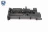 Cylinder Head Cover HYUNDAI 22410-26860