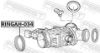 Seal, throttle body LAND ROVER LR008353