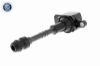 Ignition Coil NISSAN 22448-6N012