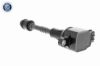 Ignition Coil NISSAN 22448-6N012